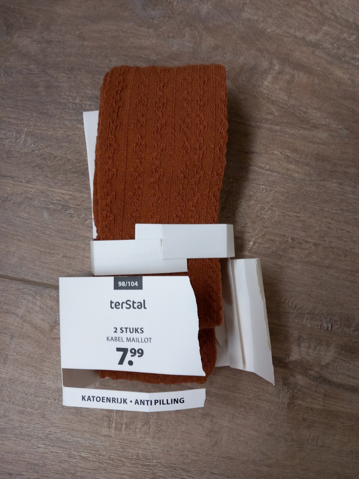 Nieuw! Bruine maillot terstal maat 98/104, Ophalen of Verzenden, Nieuw, Meisje, Overige typen