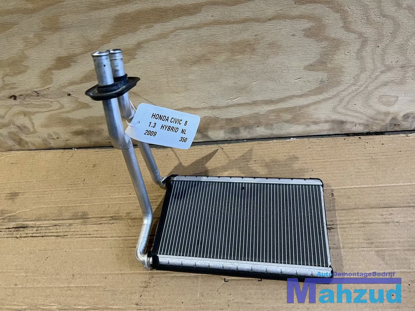 HONDA CIVIC 8 FD FA 1.3 IMA kachel radiateur binnen 2005-201, Gebruikt, Info@honda.co.jp, Ophalen of Verzenden, Minami-Aoyama 2-chome 1-1
107-8556  Tokyo