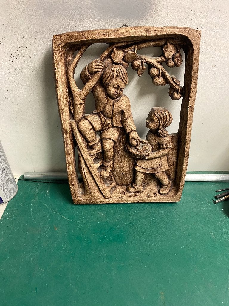 Vintage Wanddecoratie: Kinderen Appels Plukkend, Wandsculptuur, Gebruikt, 28 cm, 20 cm