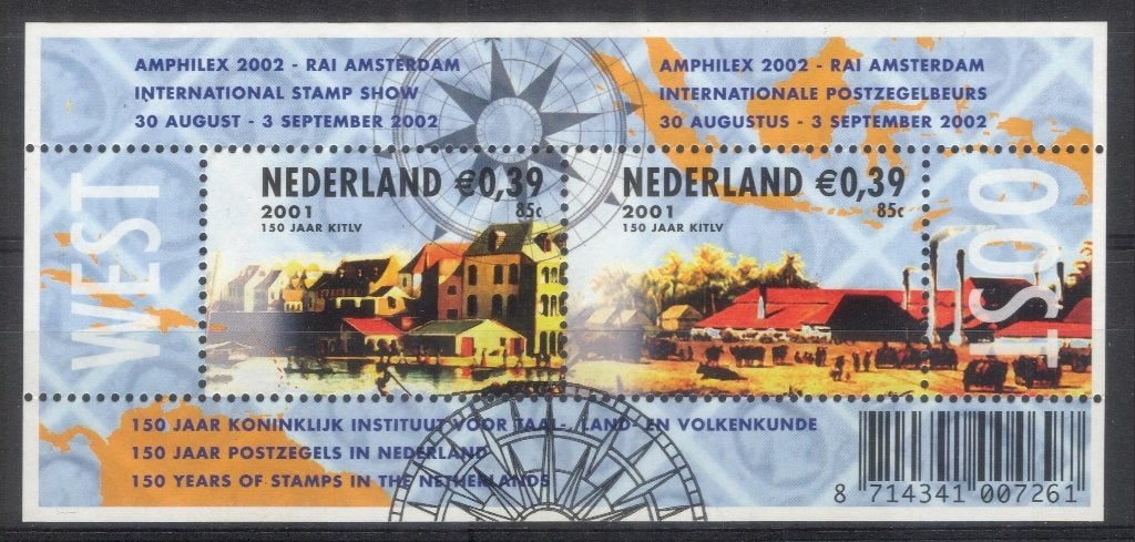 Blok (100) - Amphilex 2002 - blok 2001 - gestempeld, Postzegels en Munten, Postzegels | Nederland, Verzenden, Na 1940, Gestempeld
