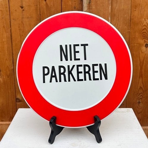 Wandbordje Niet parkeren metaal rond wanddecoratie origineel, Metaal, 30 cm, Gebruikt, 30 cm