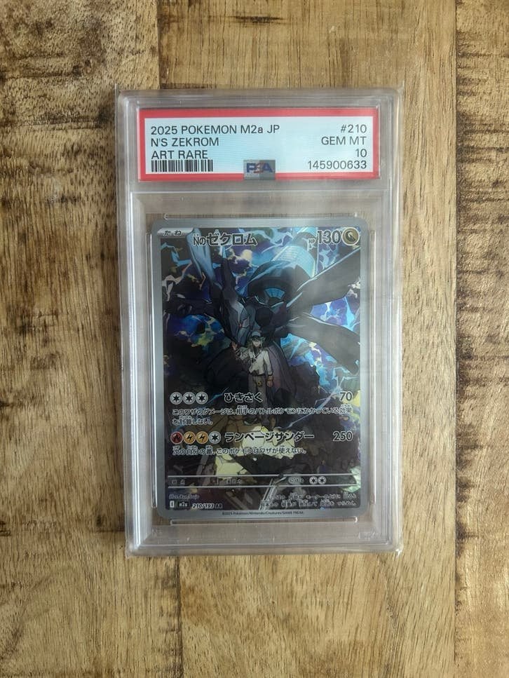 N's Zekrom Art Rare PSA 10 - 2025 Pokemon M2a JP