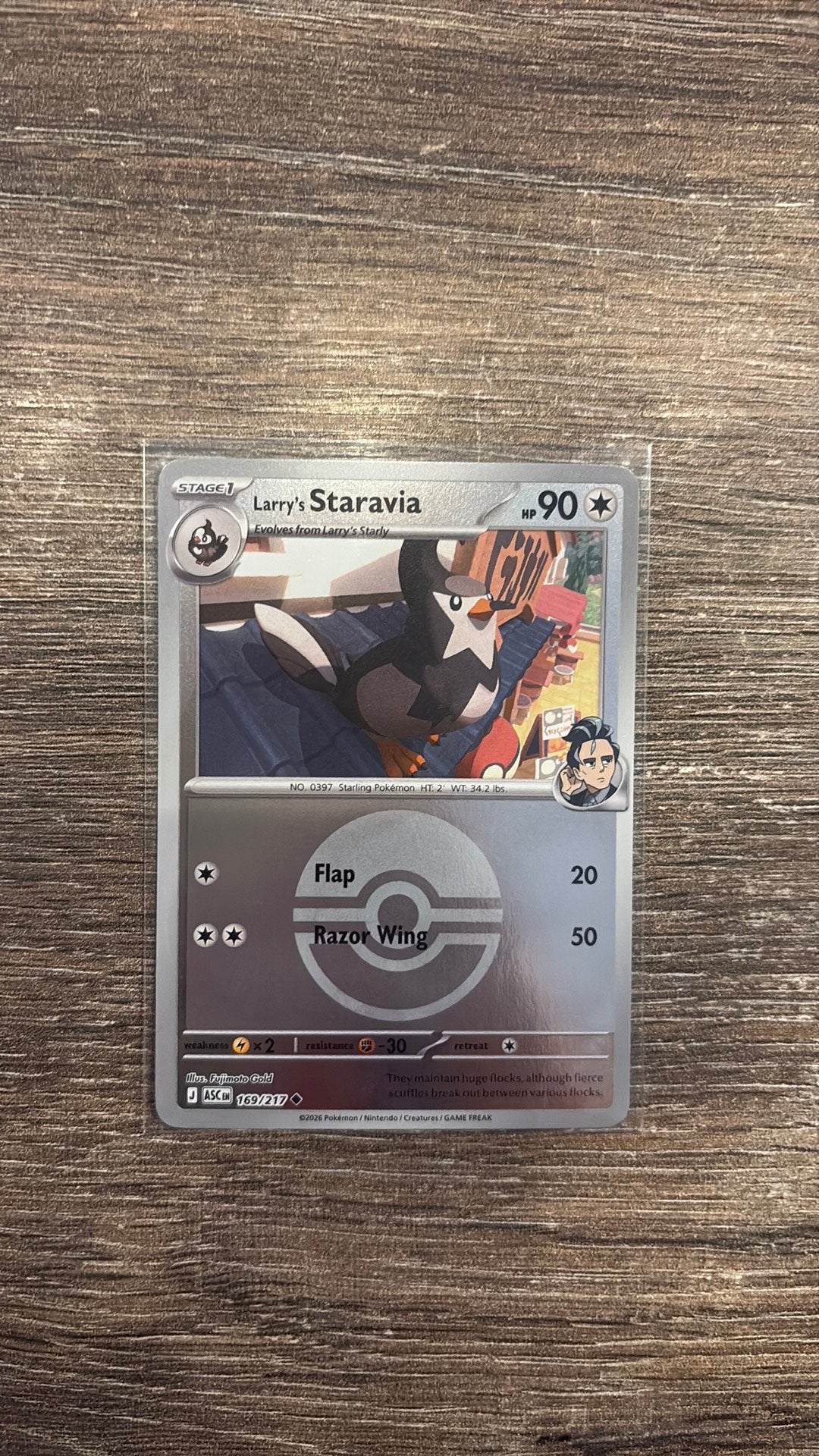 ASC Larry’s Staravia 169/217 Ball Reverse holo, Ophalen of Verzenden, Zo goed als nieuw