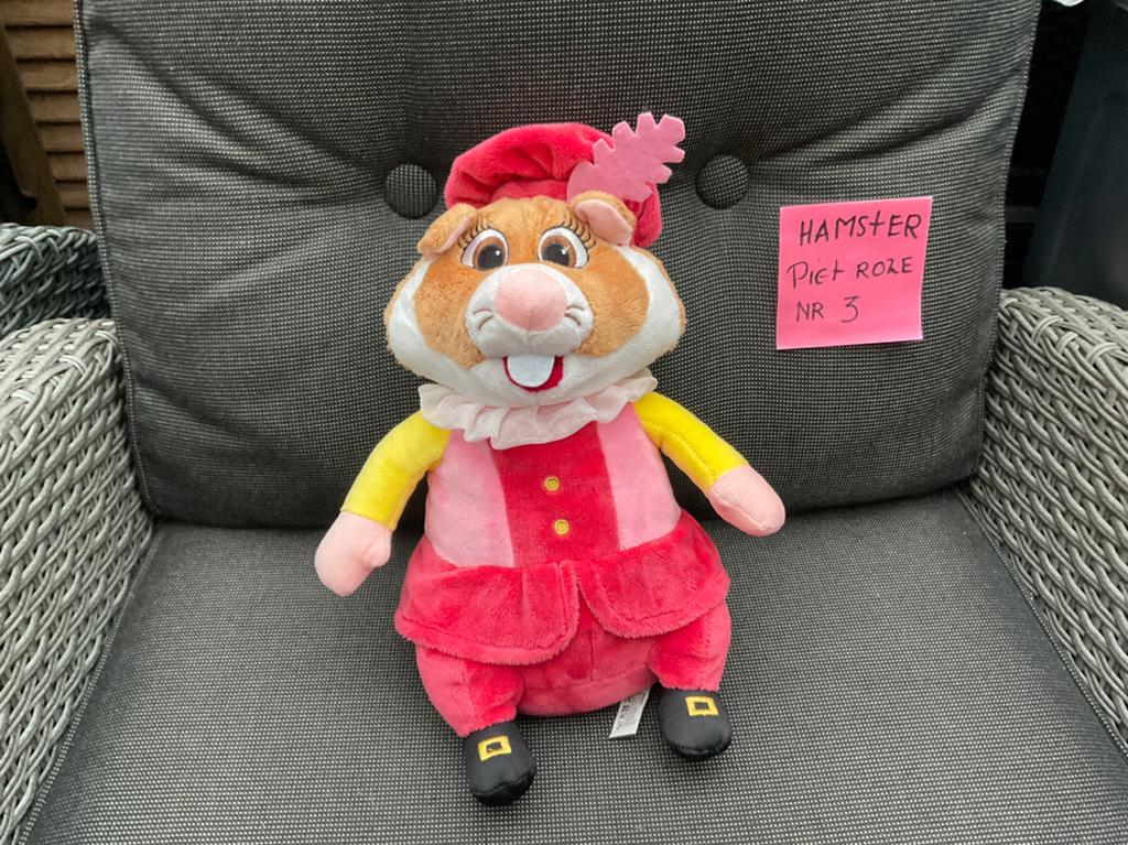 Nieuwe Zwarte Piet meisje hamster Albert Heijn knuffel, Albert Heijn, Ophalen
