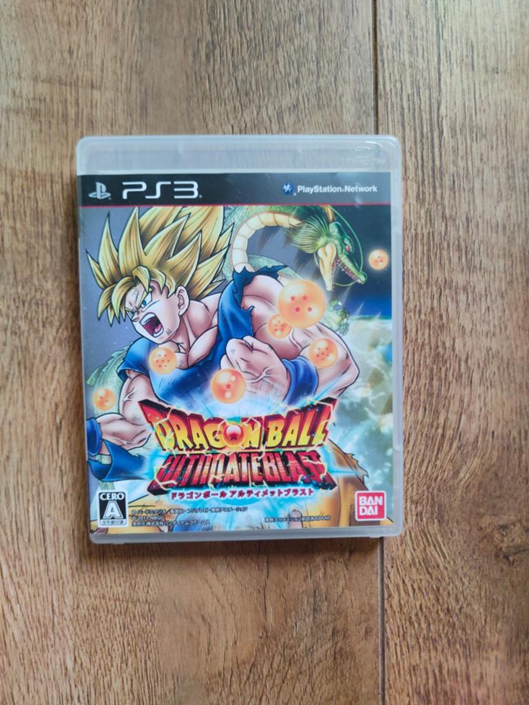 PS3 spel - Dragonball Z Ultimate Blast, Spelcomputers en Games, Games | Sony PlayStation 3, Vechten, 1 speler, Ophalen of Verzenden