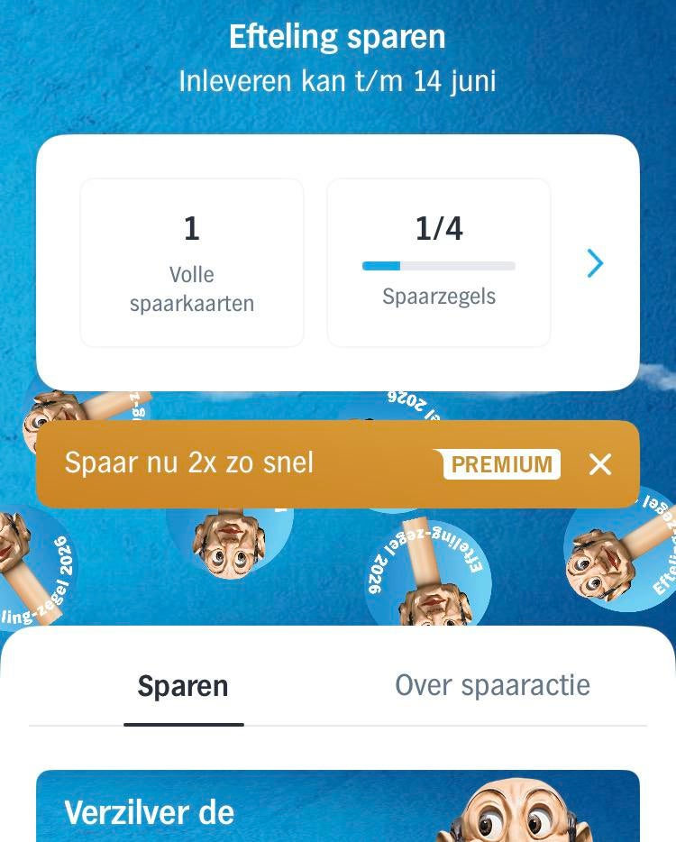 Met korting van AH naar de Efteling, Tickets en Kaartjes, Kortingen en Cadeaubonnen, Eén persoon, Kortingsbon, Pretpark