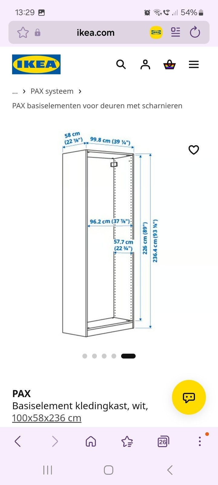 Ikea Pax basiselement, Ophalen, 200 cm of meer, 50 tot 100 cm, Zo goed als nieuw