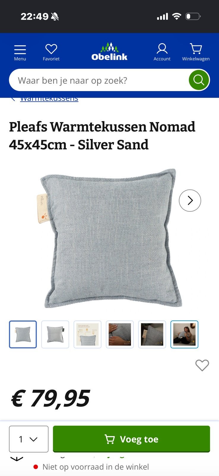 Pleafs Warmtekussen Nomad 45x45cm - zwart  Nieuw in doos, Ophalen of Verzenden, Zo goed als nieuw, Zwart, Vierkant