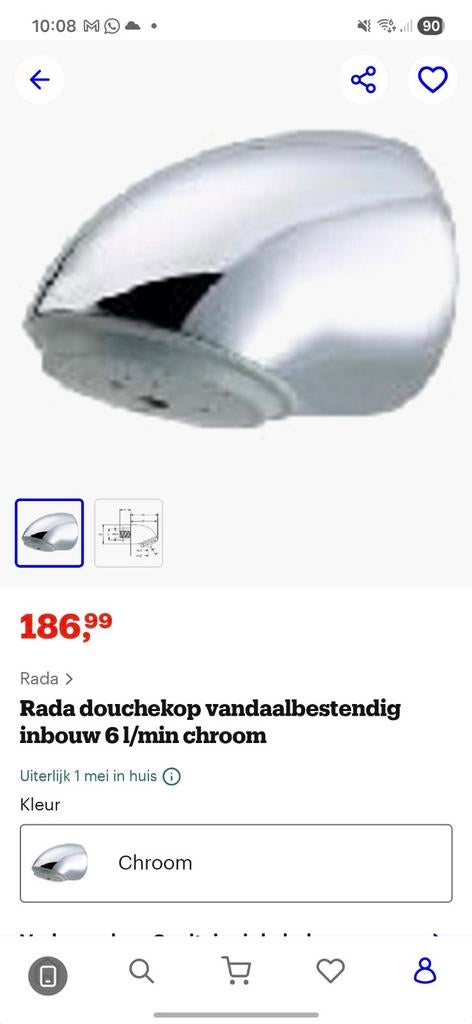 Rada VR 105 Douchekop Vandaalbestendig Inbouw Chroom, Ophalen of Verzenden, Nieuw, Chroom, Douche