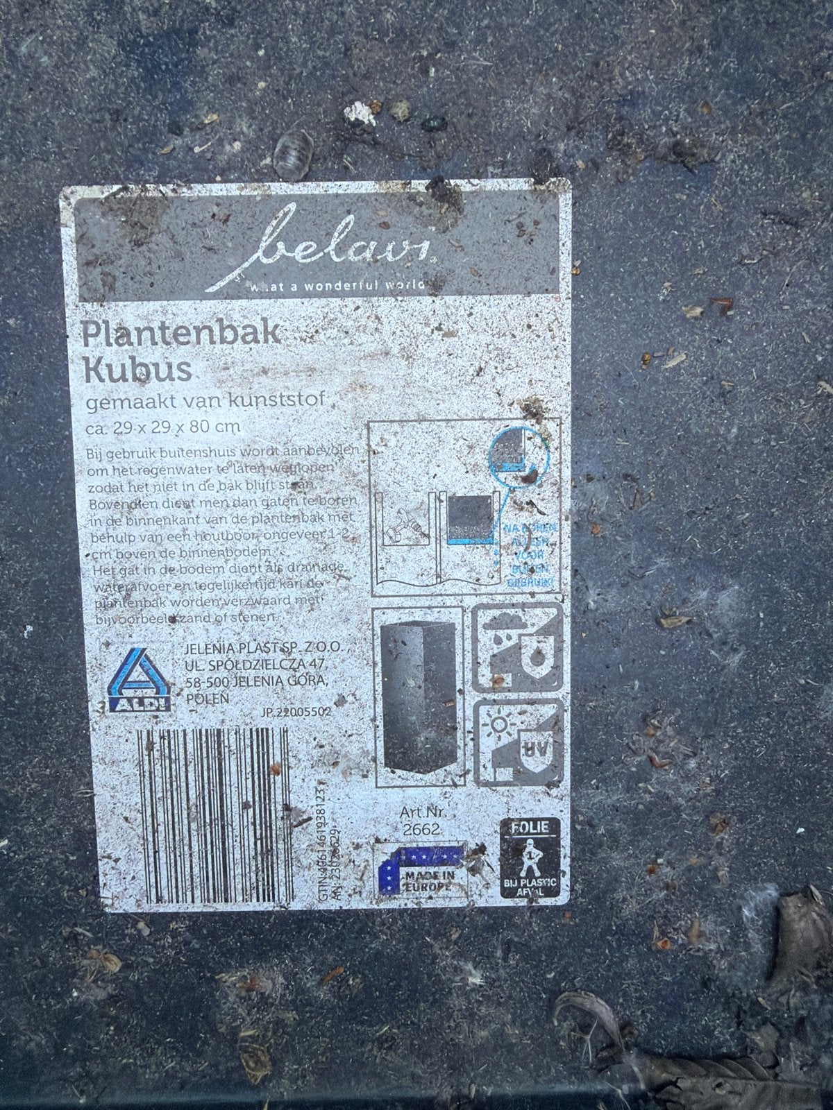 Hoge Kubus Plantenbakken - Set van 2, Ophalen, Kunststof, Gebruikt, Balkon