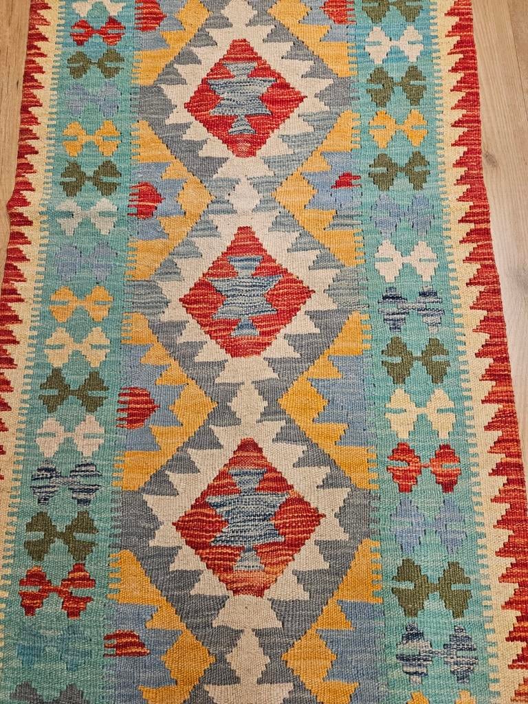 Handgeweven oosterse wollen kelim loper 199x75, Info@SlatsAntiek.nl, Crème, Perzisch, Vof Slats Antiek