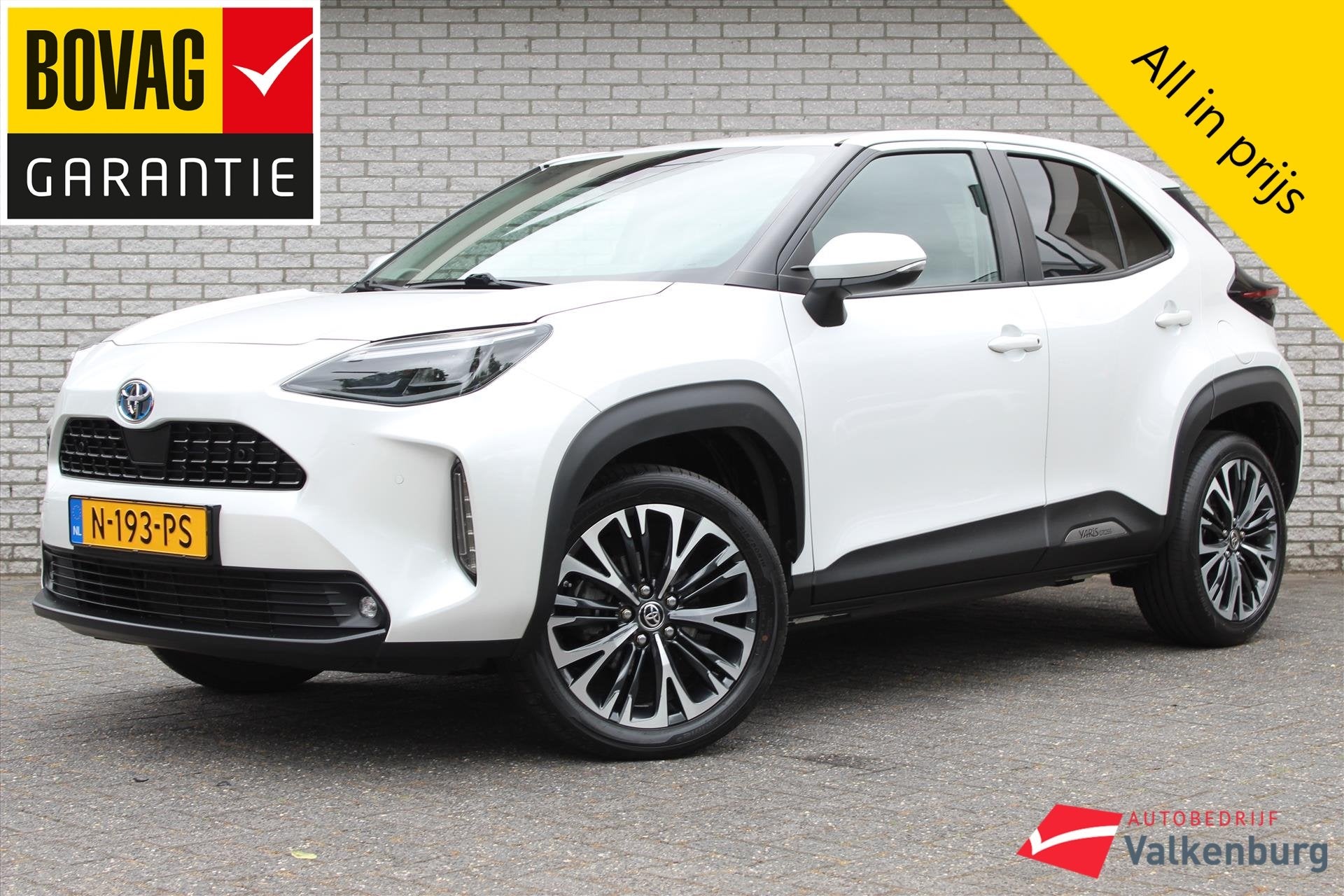 Toyota Yaris Cross 1.5 Hybrid Executive | Camera | Trekhaak, 12 maanden, Gebruikt, Wit, Bedrijf
