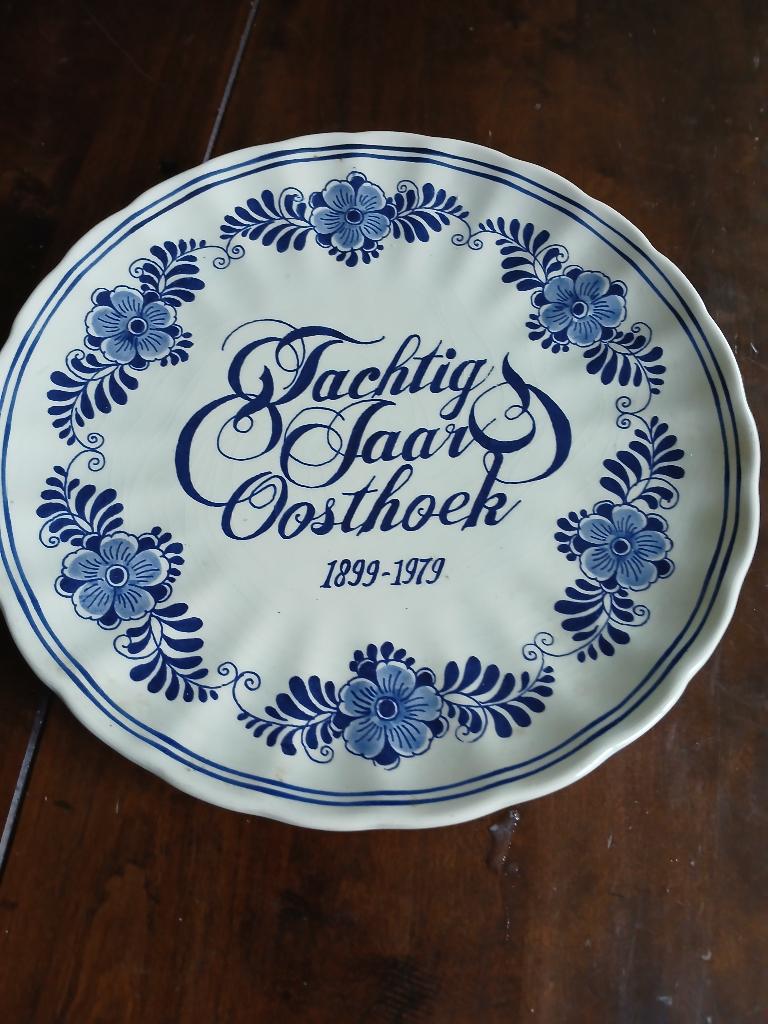 Delfsblauw wandbord Oosthoek Gedenkbord 80 Jaar 1899-1979, Antiek en Kunst, Ophalen of Verzenden