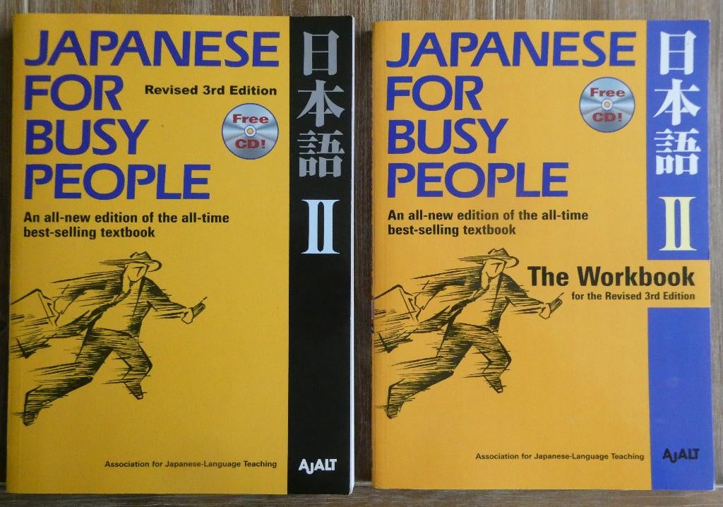 Japanese for Busy People II - Tekst en Werkboek - Japans, Boeken, Studieboeken en Cursussen, Ophalen of Verzenden, Alpha, Zo goed als nieuw