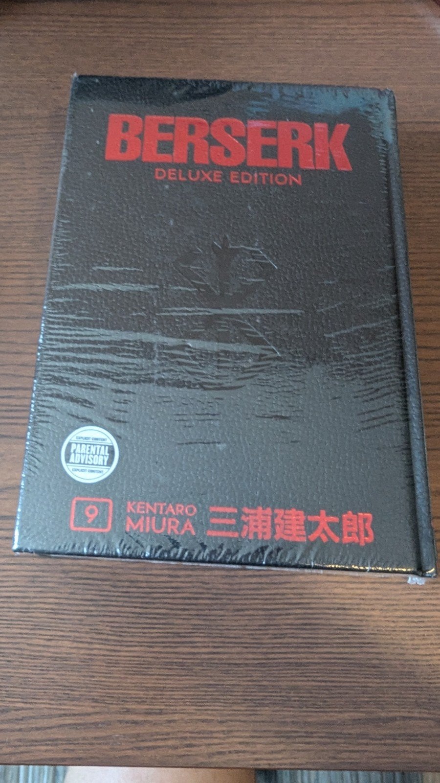 Berserk Deluxe Editie 9 - Nieuw in folie, Boeken, Verzenden