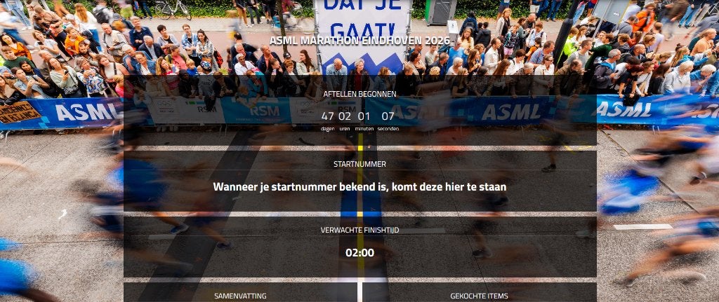 Startbewijs halve marathon Eindhoven 2026, Tickets en Kaartjes, Evenementen en Festivals, Eén persoon