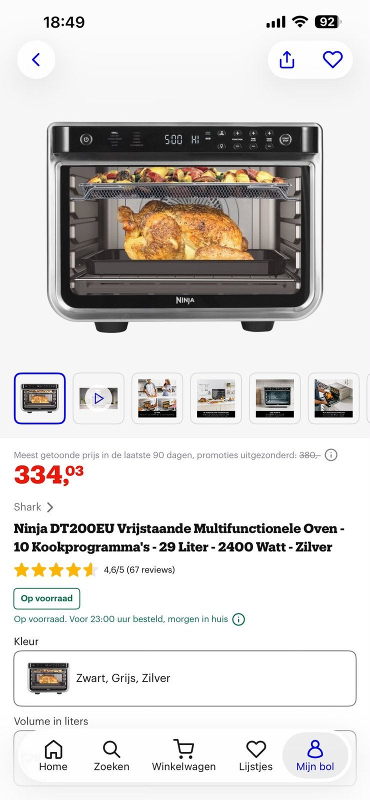 Multi oven, Ophalen, Keukentrolley, Zo goed als nieuw, Grijs