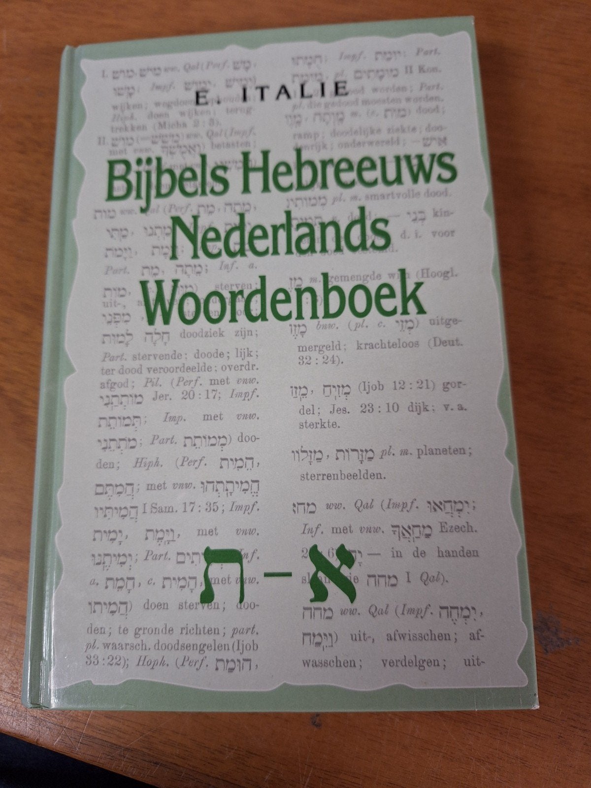Bijbels Hebreeuws Nederlands woordenboek WD014/09, Boeken, Ophalen of Verzenden, Gelezen