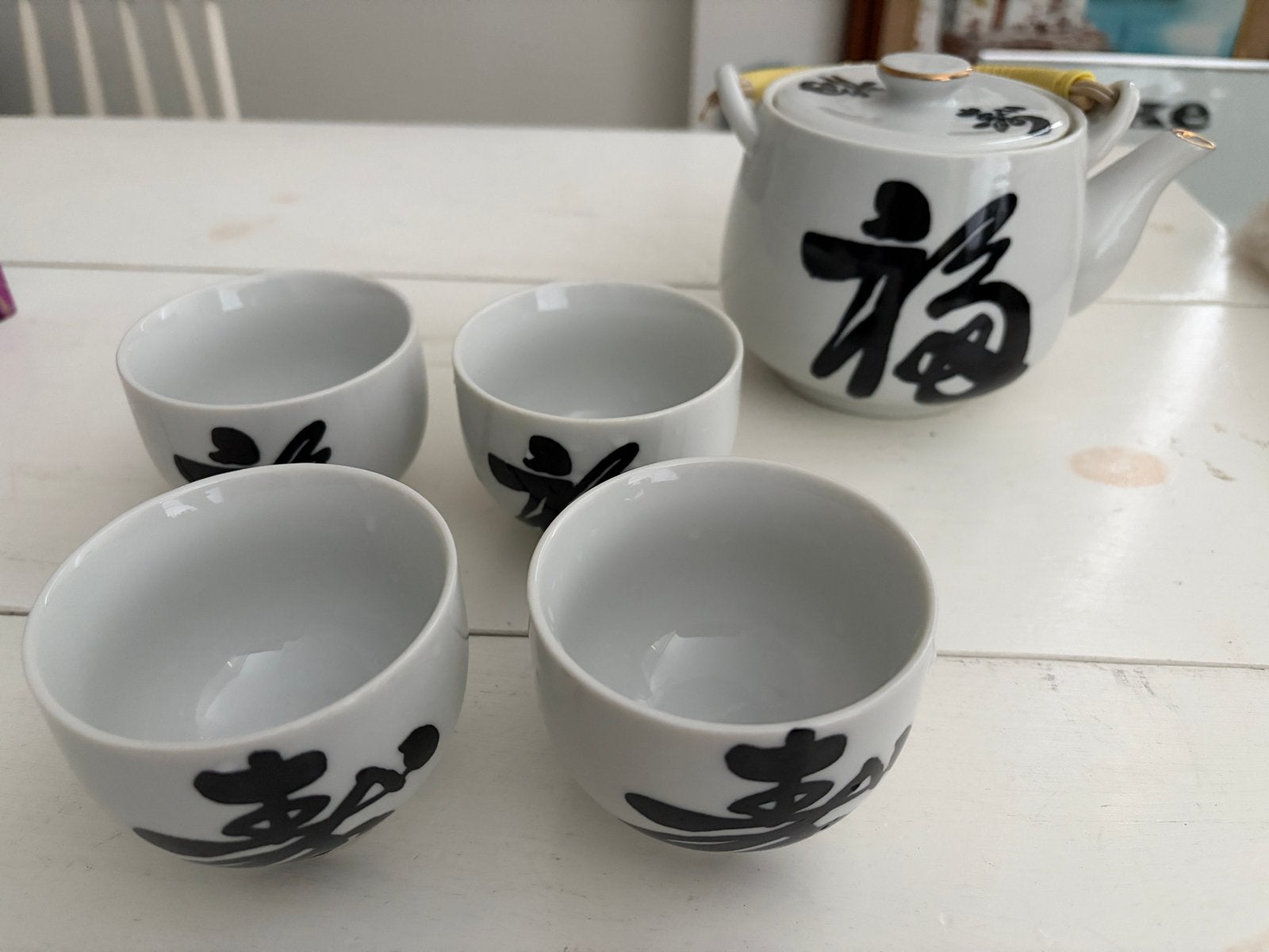Vintage Japans theeservies met theepot en 4 kopjes, Huis en Inrichting, Keuken | Servies, Ophalen, Aziatisch, Gebruikt, Overige merken