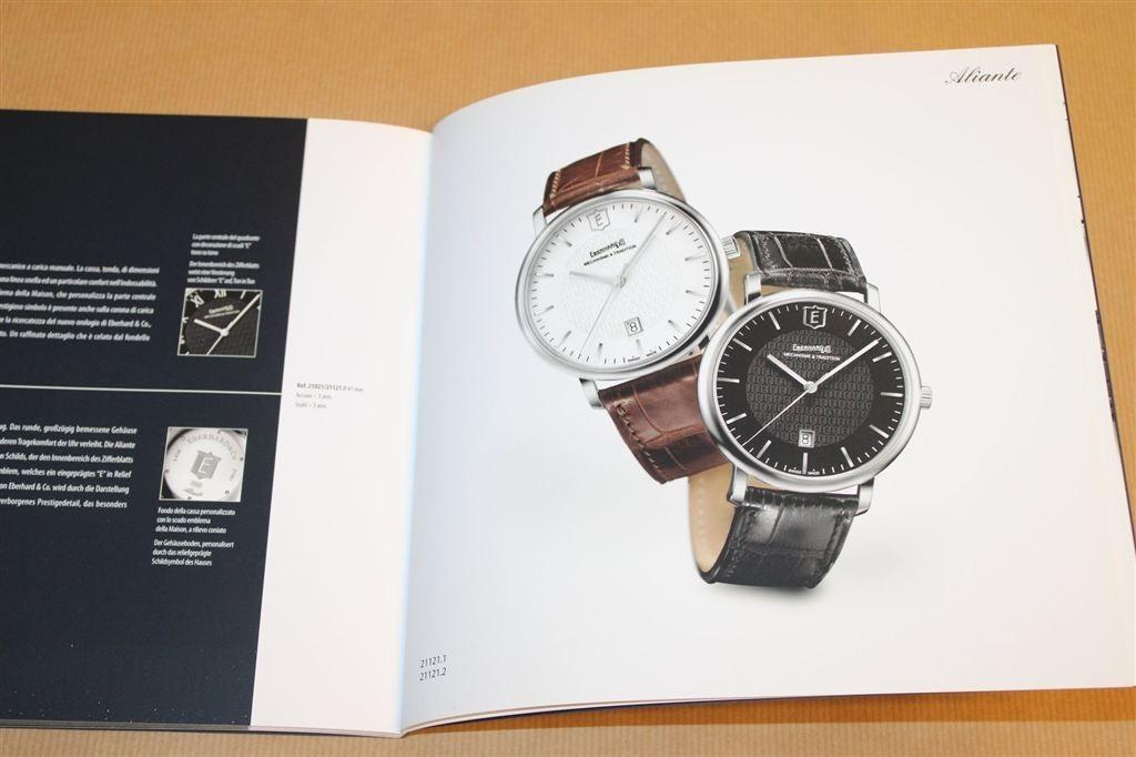 Eberhard & Co — Le Petit Catalogue — Luxe Horlogeboek, Ophalen of Verzenden, Zo goed als nieuw, Mode algemeen