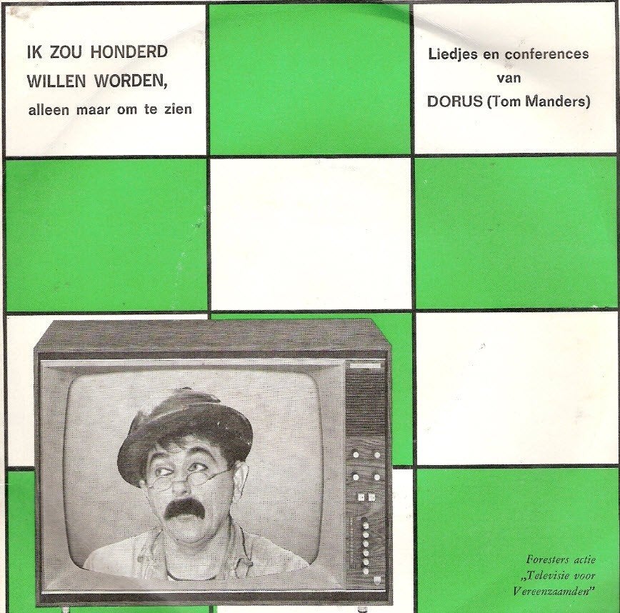 Dorus(Tom Manders) Ik Zou Honderd Willen Worden-EP fotohoes, Ophalen, Gebruikt, EP, EP