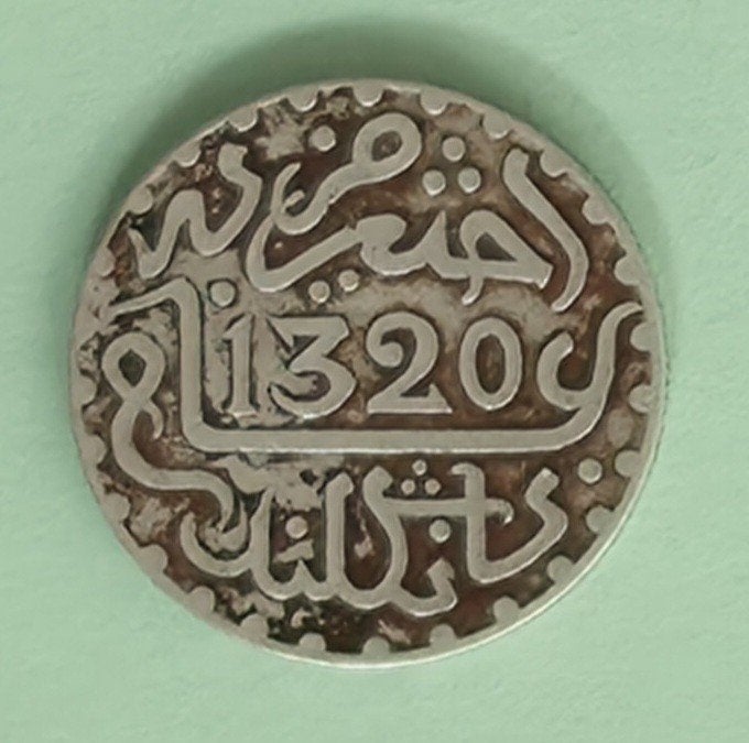Marokko ⅒ Rial 1320 / 1903 – Zilver – 1 Dirham, Postzegels en Munten, Ophalen of Verzenden, Overige landen, Losse munt, Zilver