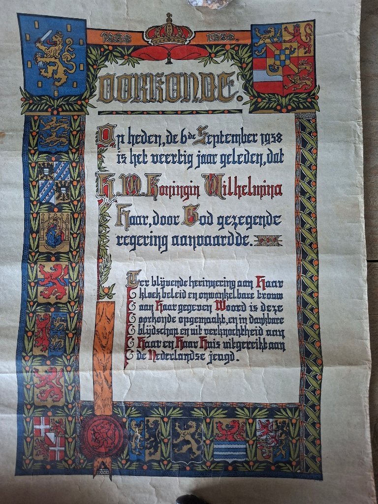 Regeringsjubileum Wilhelmina, Ophalen of Verzenden, Gebruikt, Kaart, Foto of Prent