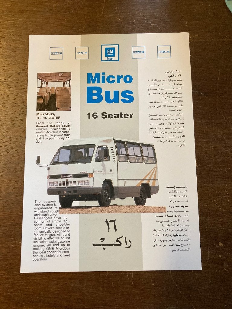 GMC Micro Bus & Swaraj Mazda Bus folders, Onbekend, Ophalen of Verzenden, Zo goed als nieuw, Overige merken