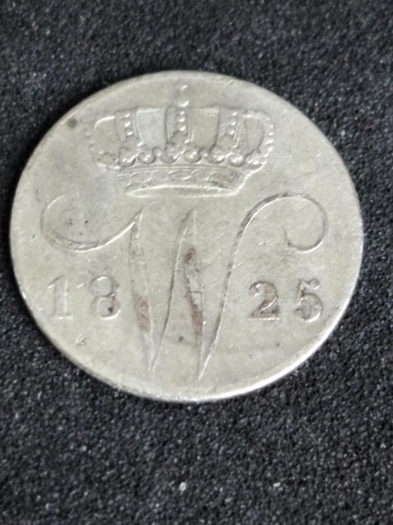 5 cent 1825 Brussel Willem 1, Postzegels en Munten, Munten | Nederland, Ophalen of Verzenden, Koning Willem I, 1 cent