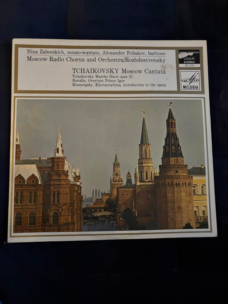 Lp, Tchaikovsky Moscow Cantata, Cd's en Dvd's, Vinyl | Klassiek, Gebruikt, Ophalen of Verzenden, Romantiek, 12 inch