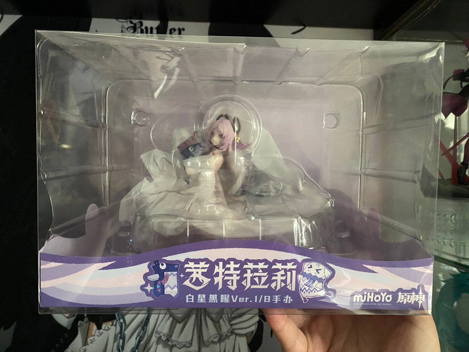 Citlali figure van Genshin Impact, nieuw en sealed, Verzamelen, Poppetjes en Figuurtjes, Ophalen of Verzenden, Nieuw