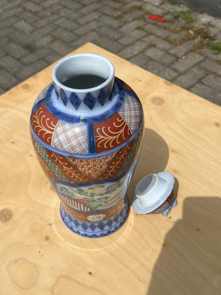 Prachtige Japanse Satsuma Vaas met Deksel en Leeuw, Ophalen