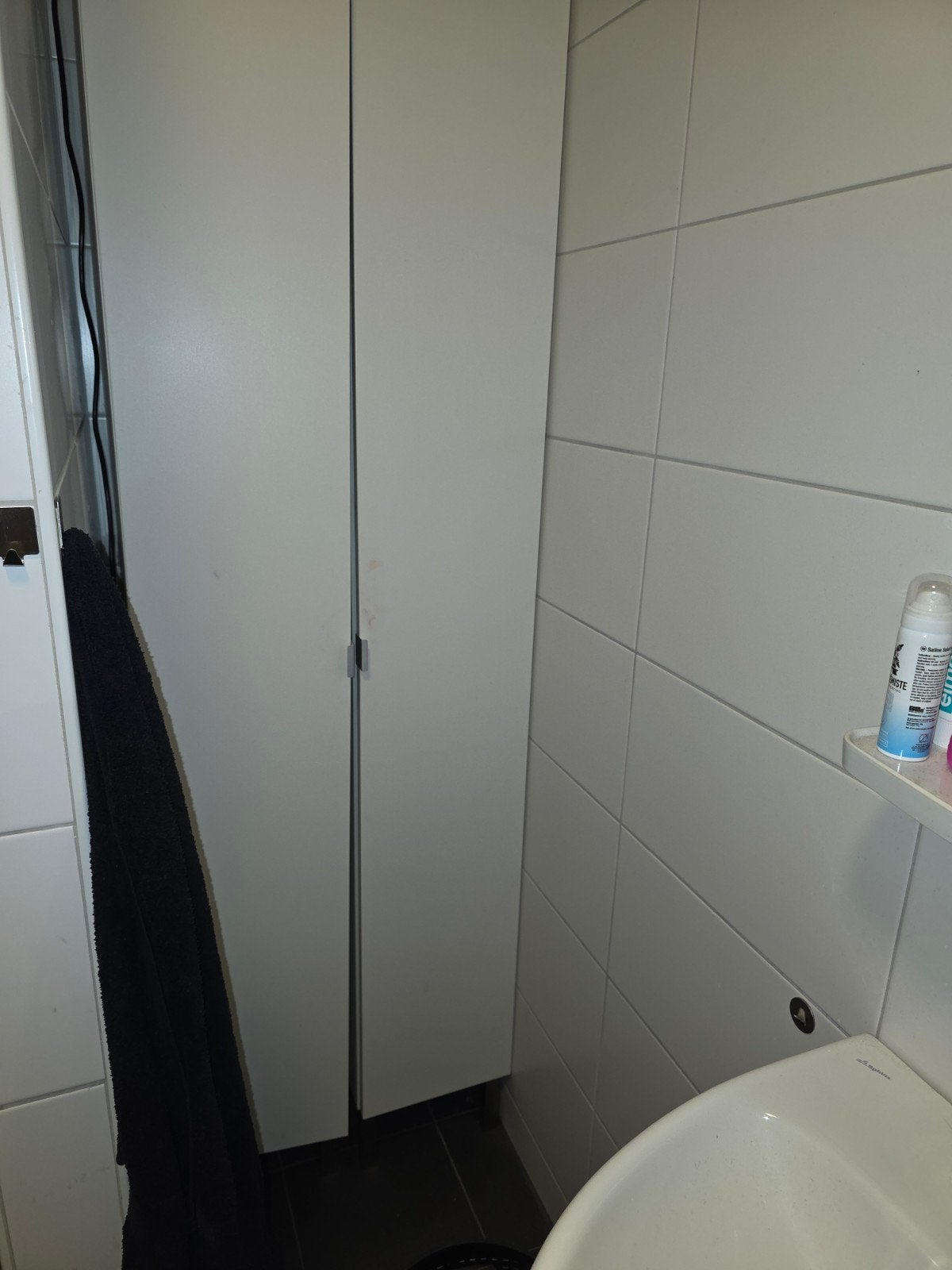 IKEA Lillången Badkamer Legkast - Smal en Praktisch, Ophalen, Minder dan 50 cm, Overige typen, Zo goed als nieuw