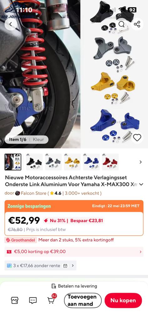 Achterste Verlagingsset Aluminium Yamaha X-MAX300, Ophalen of Verzenden, Nieuw