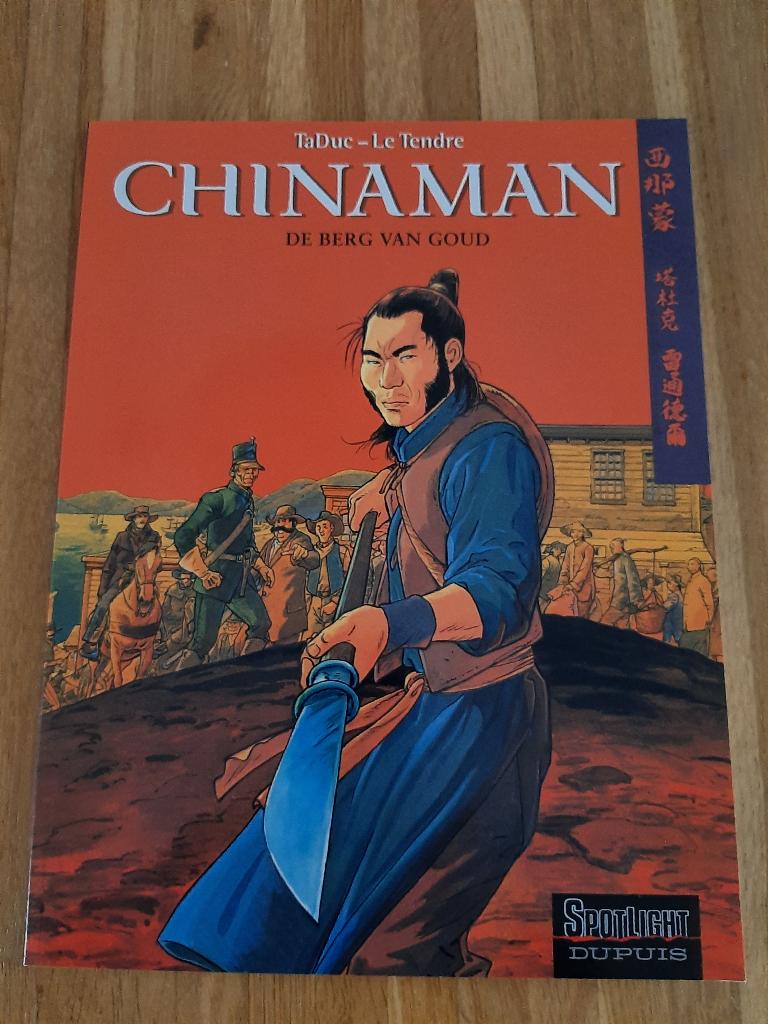 Stripboek: Chinaman, deel 1, nieuwstaat, Eén stripboek, Ophalen of Verzenden, Zo goed als nieuw