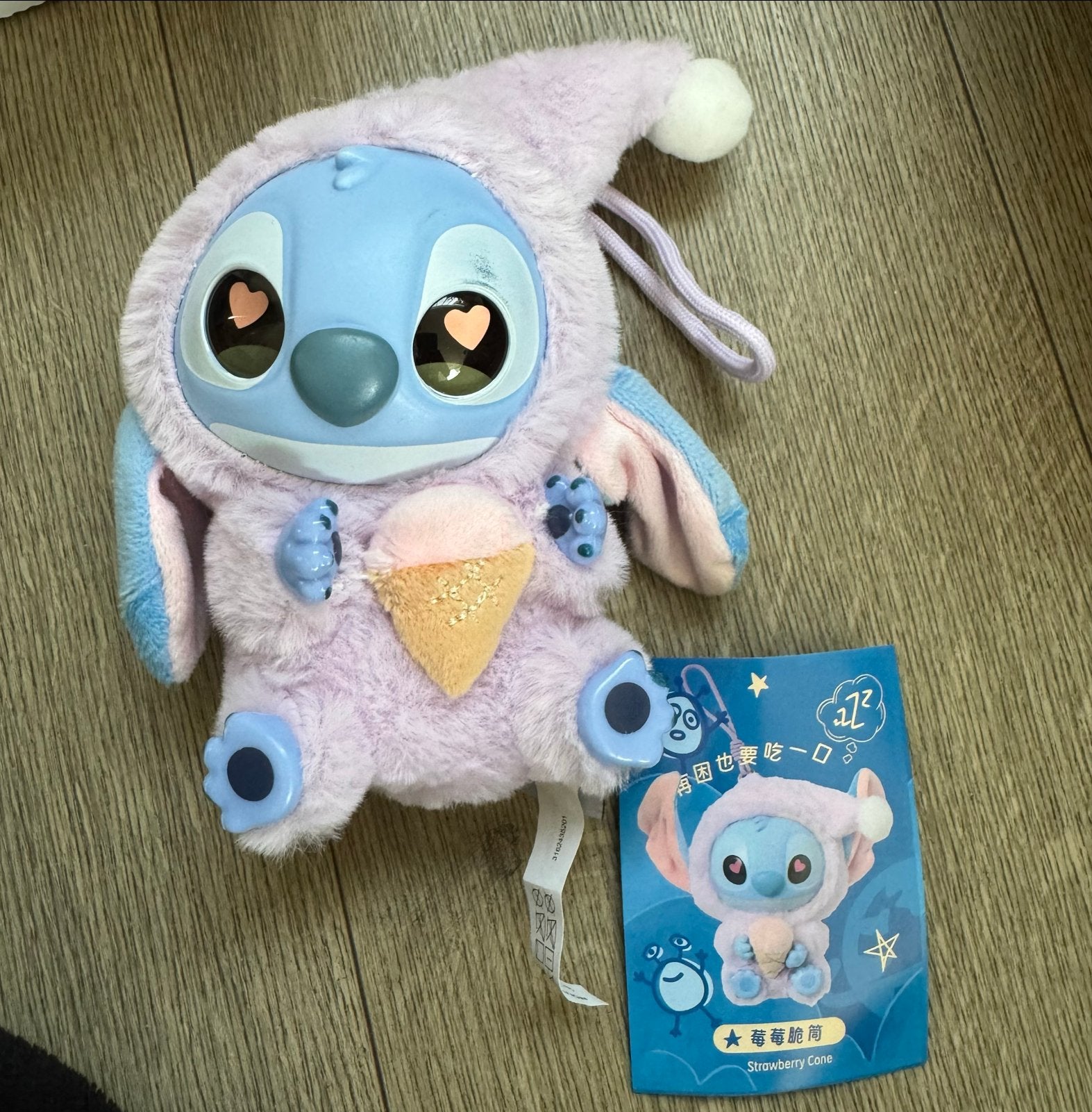 Disney Stitch Knuffel - Roze Konijnenpakje met IJshoorntje, Disney, Konijn, Ophalen of Verzenden, Roze