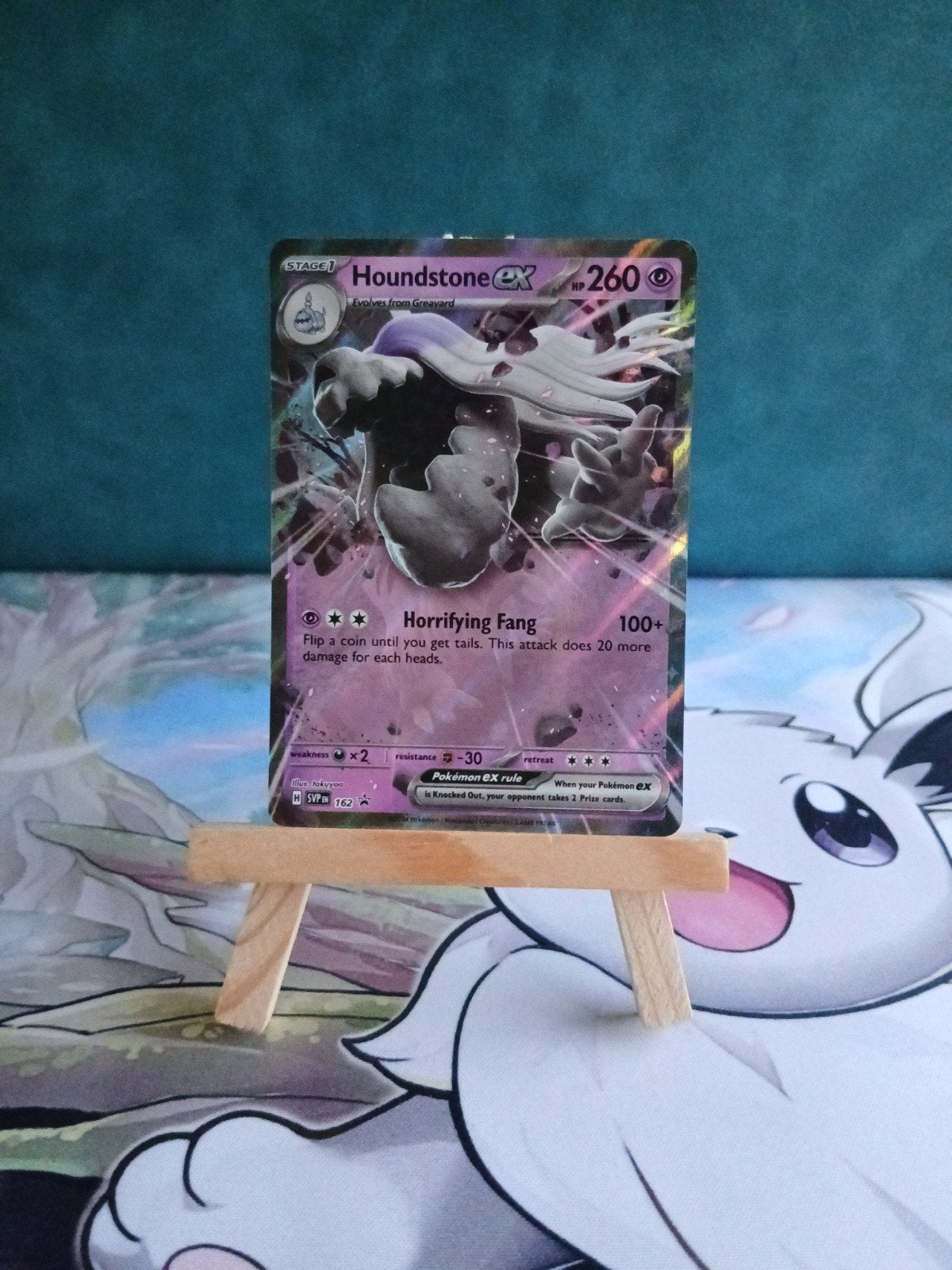 Houndstone Ex #162 Scarlet & Violet Promo, Verzenden, Nieuw, Losse kaart, Foil