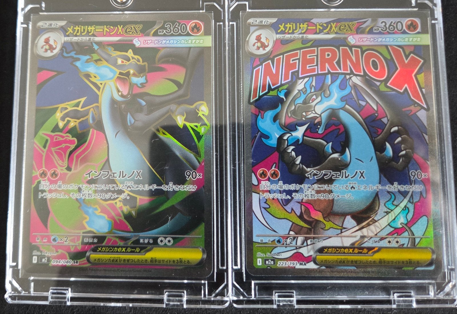 Mega Charizard pokemon kaart, Verzenden, Zo goed als nieuw