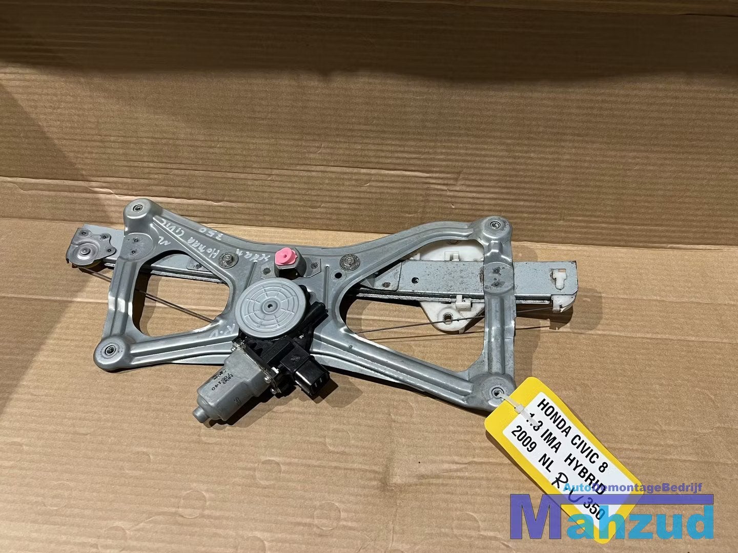 HONDA CIVIC 8 FD FA sedan rechts voor raammechanisme 2005-20, Gebruikt, Info@honda.co.jp, Ophalen of Verzenden, Minami-Aoyama 2-chome 1-1
107-8556  Tokyo