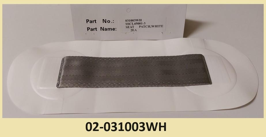02-031003WH Zitbank patch voor rubberboten Kleur wit. € 7,95, Ophalen of Verzenden, Nieuw, Overige typen