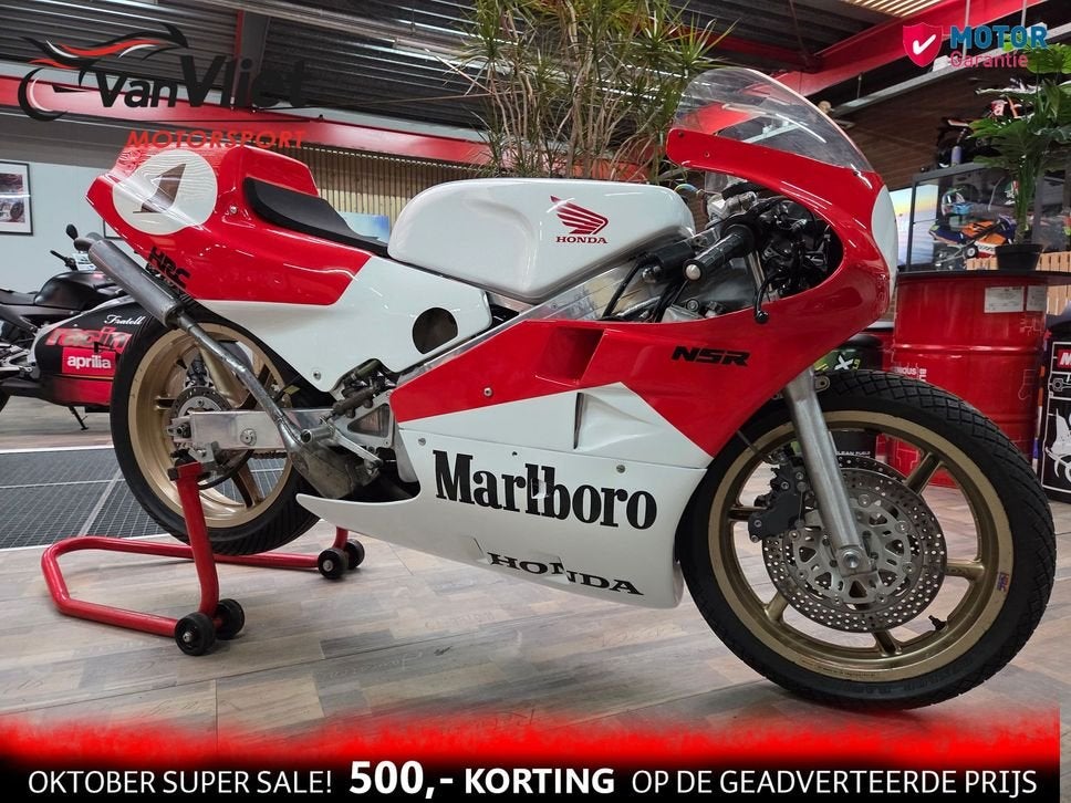 Prachtige Honda RS 250 NF5 bj 1988 Marlboro RS250 NSR 125, HONDA, Bedrijf, Onbekend, Sport