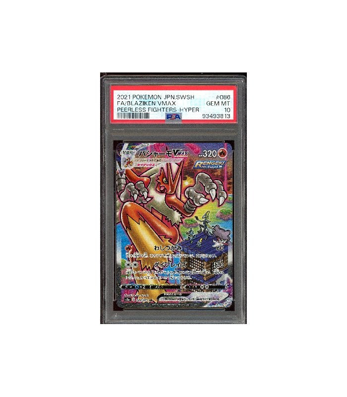 Pokemon Blaziken VMAX Peerless Fighters Full Art #086 PSA 10, Ophalen of Verzenden, Zo goed als nieuw, Losse kaart, Foil