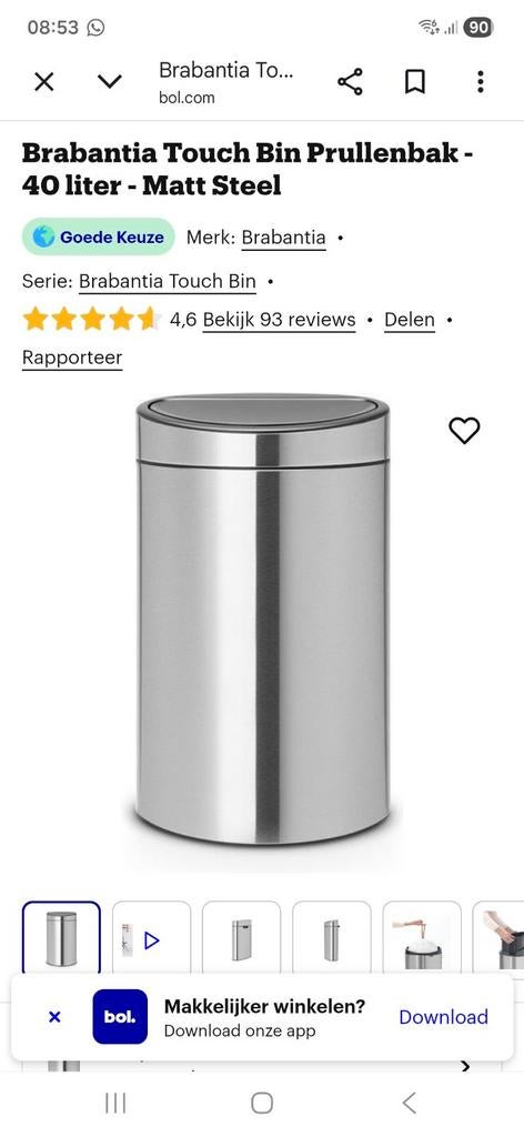 Brabantia Touch Bin Prullenbak - 40 liter - Matt Steel, Ophalen, Gebruikt, 40 liter of meer, Rvs