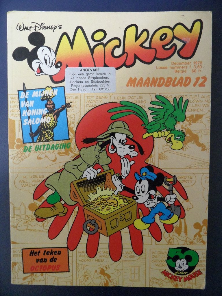 Mickey Maandblad 12. dec 1978 1e druk, Boeken, Eén stripboek, Ophalen of Verzenden, Gelezen