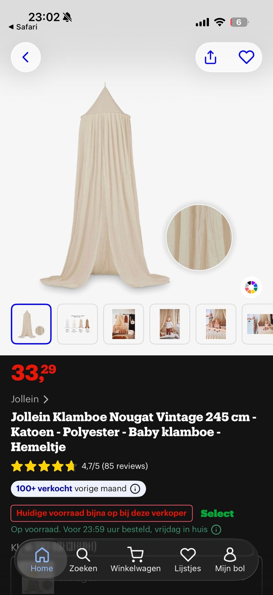 Jollein Klamboe Nougat Vintage 245 cm - Baby Hemeltje, Ophalen, Zo goed als nieuw