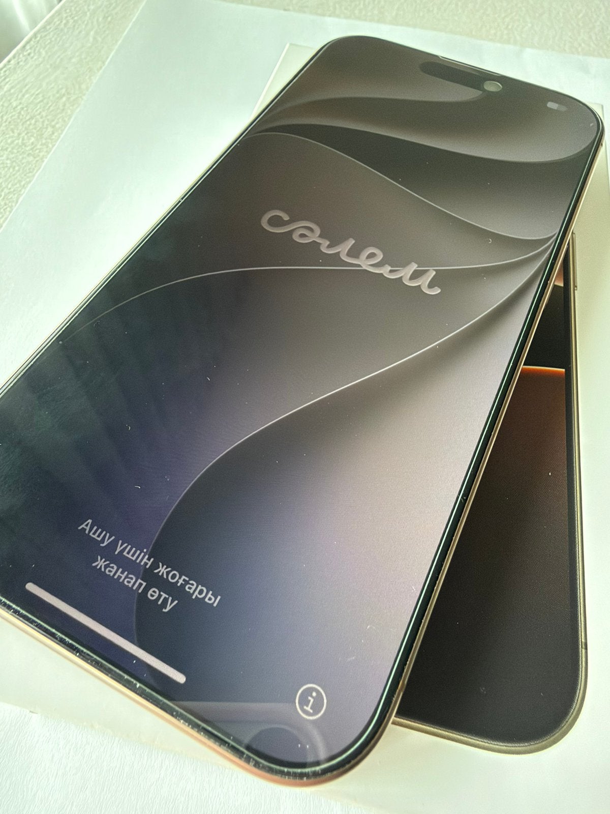 Foto 4 van Iphone 16 pro 128gb Desert Titanium