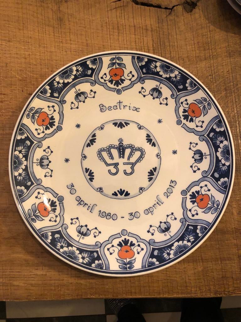 Royal Delft Beatrix Herinneringsbord 1980-2013, Antiek en Kunst, Antiek | Porselein, Ophalen