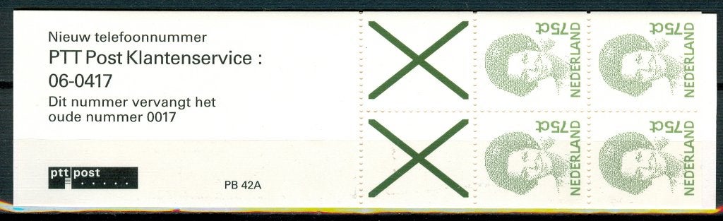 Ned. NVPH PB 42a 4 x 75ct Beatrix "inversie" 1991, Ophalen of Verzenden, Na 1940, Postfris