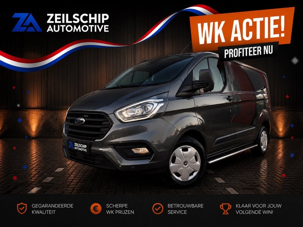 Ford Transit Custom 280 2.0 TDCI L1H1 AUTOMAAT|TREKHAAK|CAME, Auto's, Stof, 1995 cc, 4 cilinders, Bedrijf