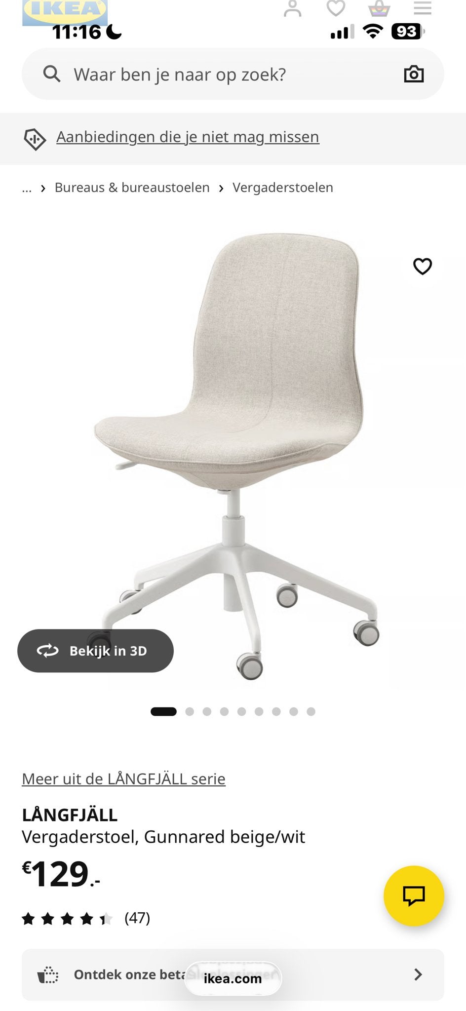 IKEA LÅNGFJÄLL Bureaustoel met bleekvlekken, Ophalen, Gebruikt, Beige, Bureaustoel